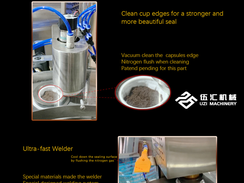 咖啡胶囊灌装密封包装机密封结构