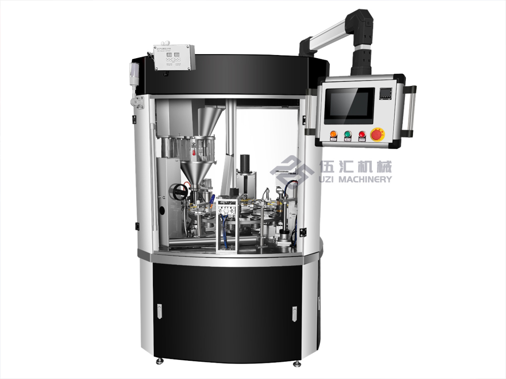 咖啡胶囊灌装、封口及包装解决方案